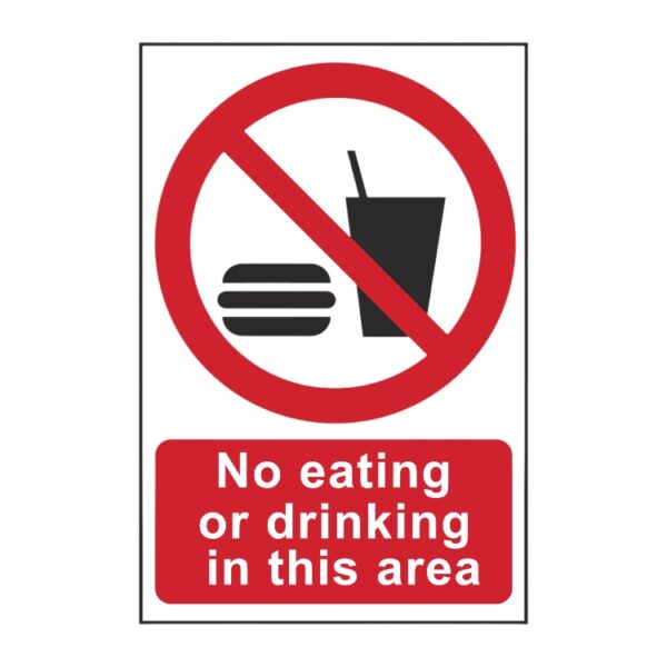 No Eating Or Drinking In This Area